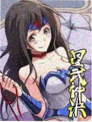 八里河东山拔点作战资料